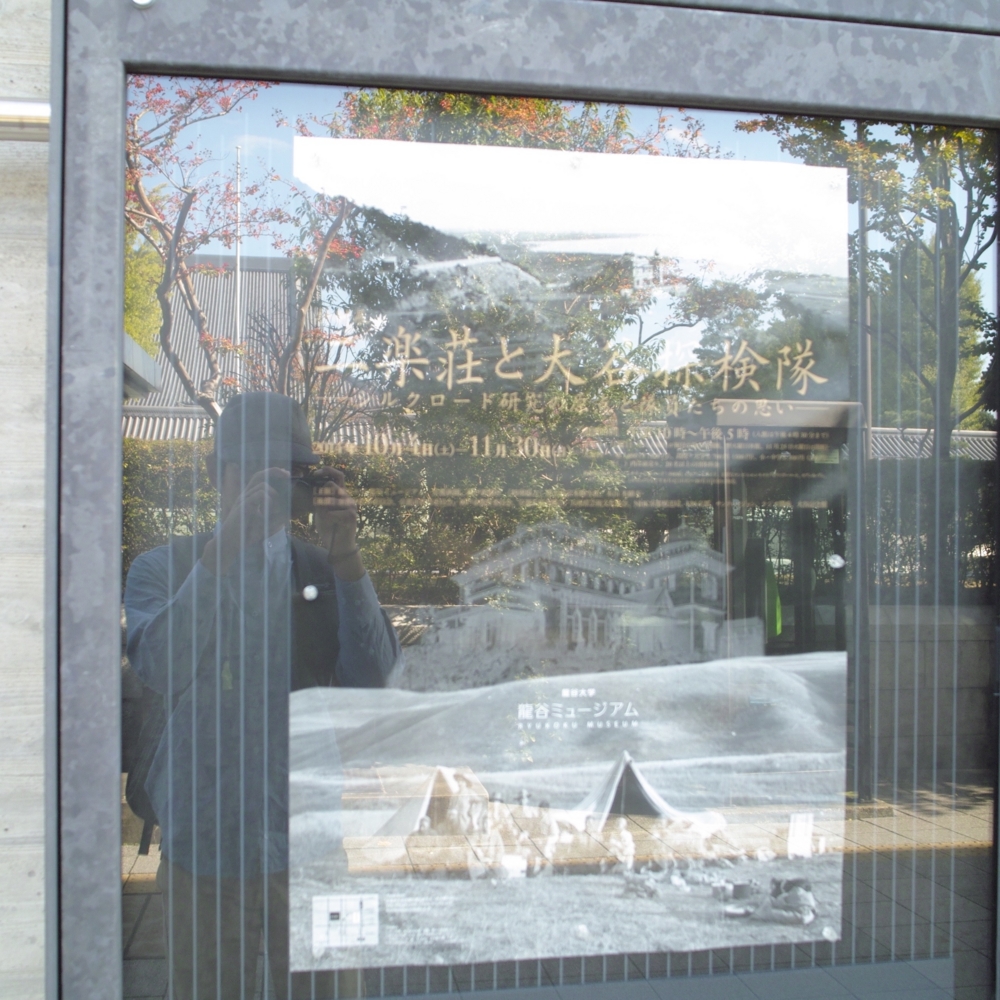 f:id:smoglog:20141023105331j:plain