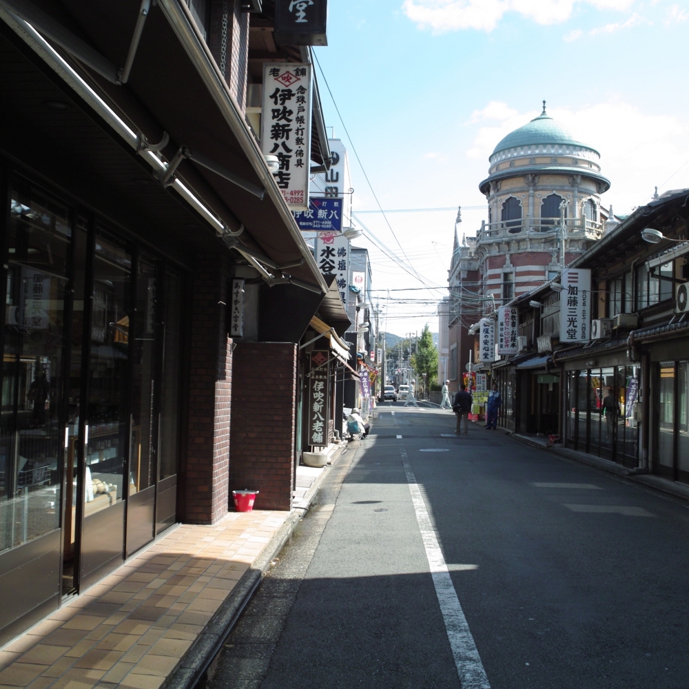 f:id:smoglog:20141023105413j:plain