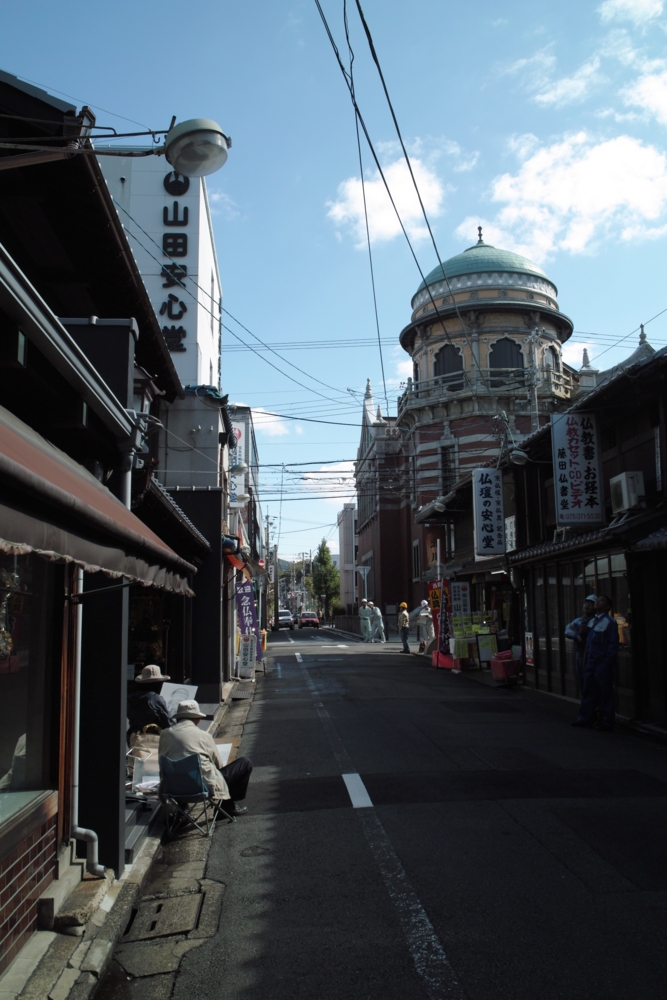 f:id:smoglog:20141023105537j:plain