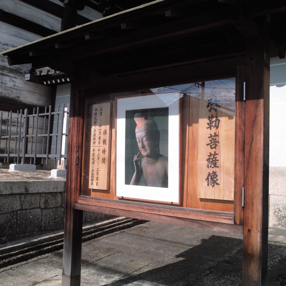 f:id:smoglog:20141023121828j:plain