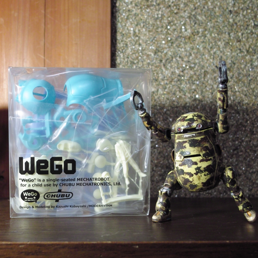 f:id:smoglog:20141203160602j:plain