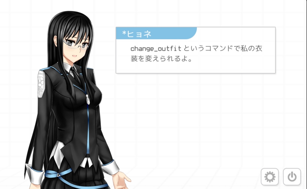 f:id:smoglog:20150102215510j:plain