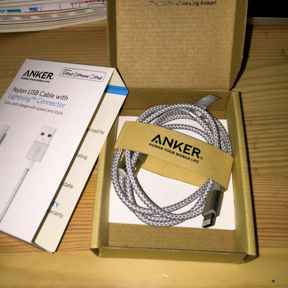 f:id:smoglog:20150120141401j:plain