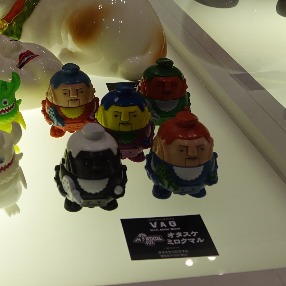 f:id:smoglog:20150208143201j:plain