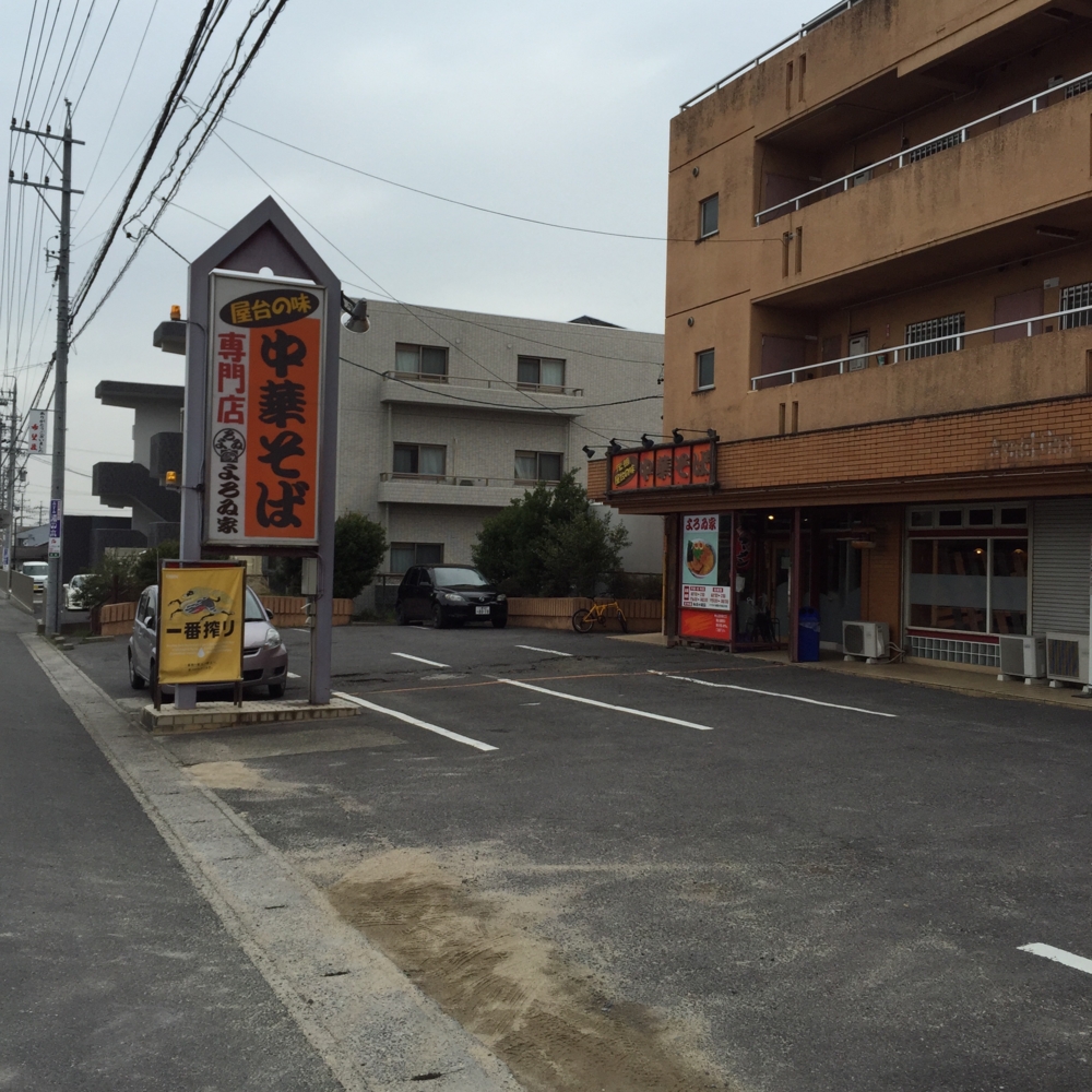 f:id:smoglog:20150316134540j:plain