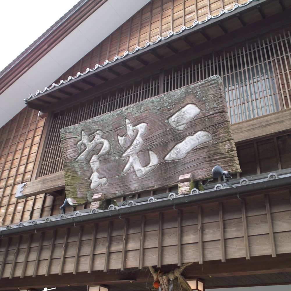 f:id:smoglog:20150415131352j:plain