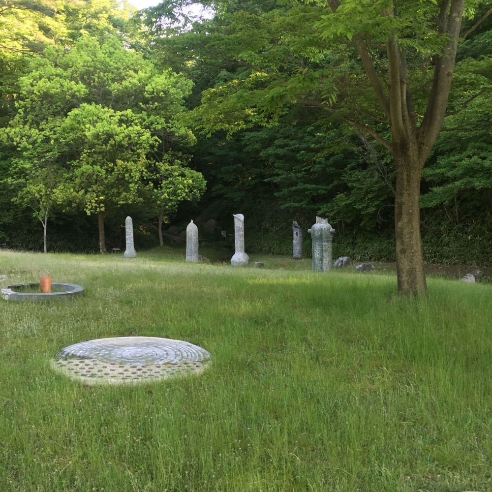 f:id:smoglog:20150529164127j:plain f:id:smoglog:20150529164127j:plain