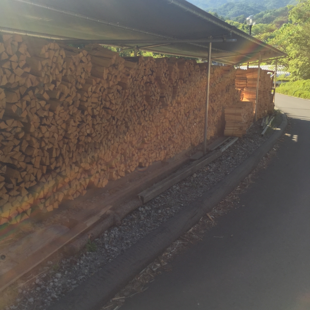 f:id:smoglog:20150529164221j:plain f:id:smoglog:20150529164221j:plain