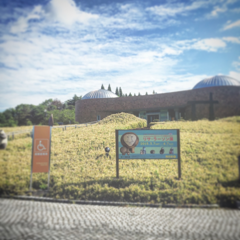 f:id:smoglog:20150605171109j:plain f:id:smoglog:20150605171109j:plain