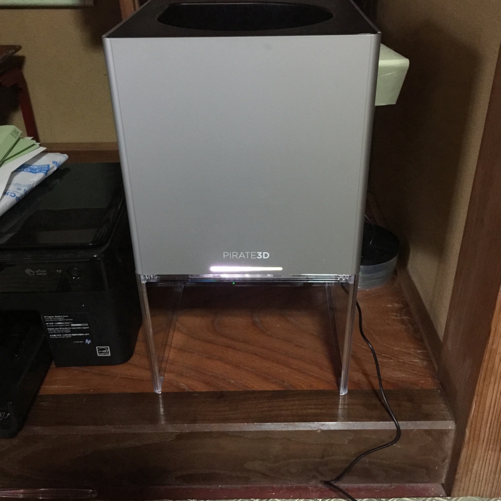 f:id:smoglog:20150624163639j:plain