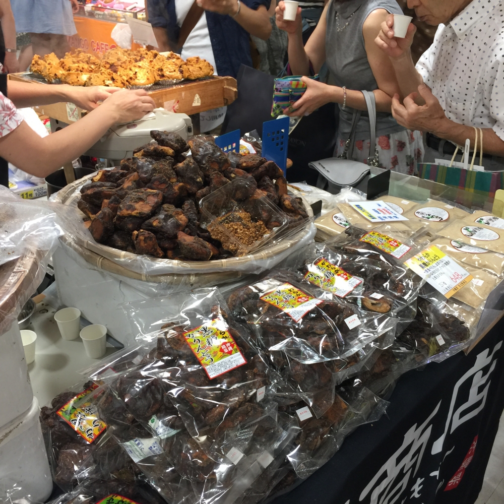 f:id:smoglog:20150725153735j:plain