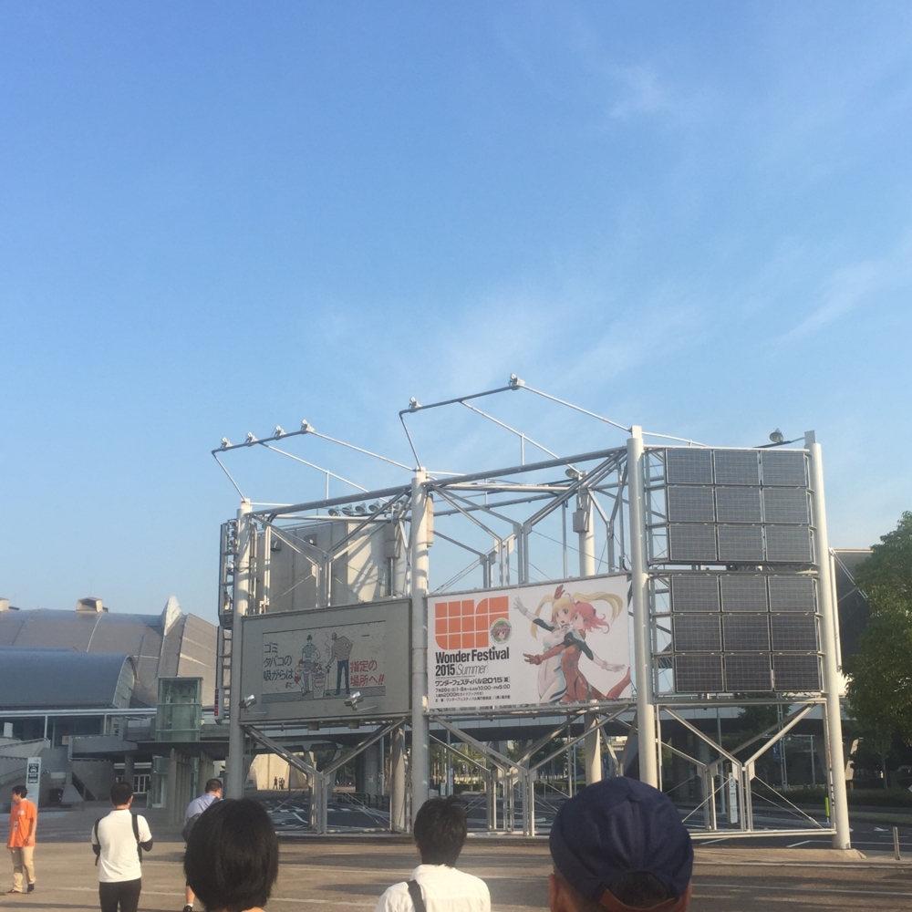 f:id:smoglog:20150726062141j:plain