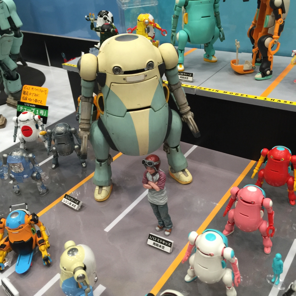 東映レトロソフビコレクション ガラガランダ（蓄光）（ワンフェス2015夏） 東映レトロソフビコレクション ガラガランダ（蓄光）（「仮面ライダー