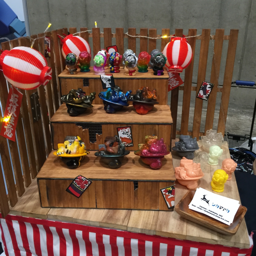 f:id:smoglog:20150726152037j:plain