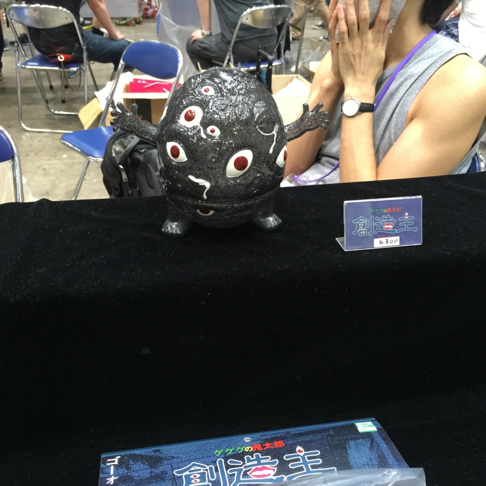 f:id:smoglog:20150726152415j:plain