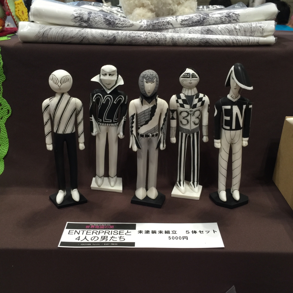 ワンフェス2015夏旅行記-11(終) / 一般ディーラー編 その4 - smogbom