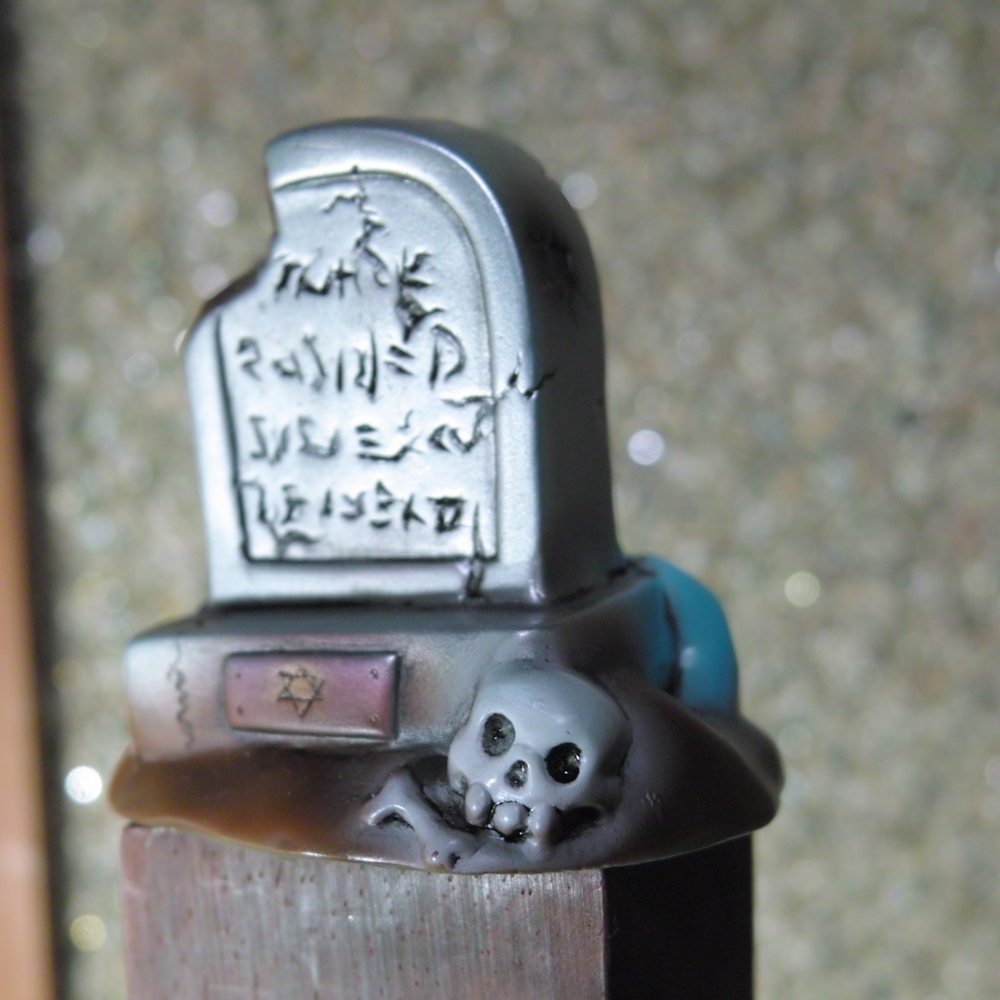 f:id:smoglog:20150810062238j:plain f:id:smoglog:20150810062238j:plain