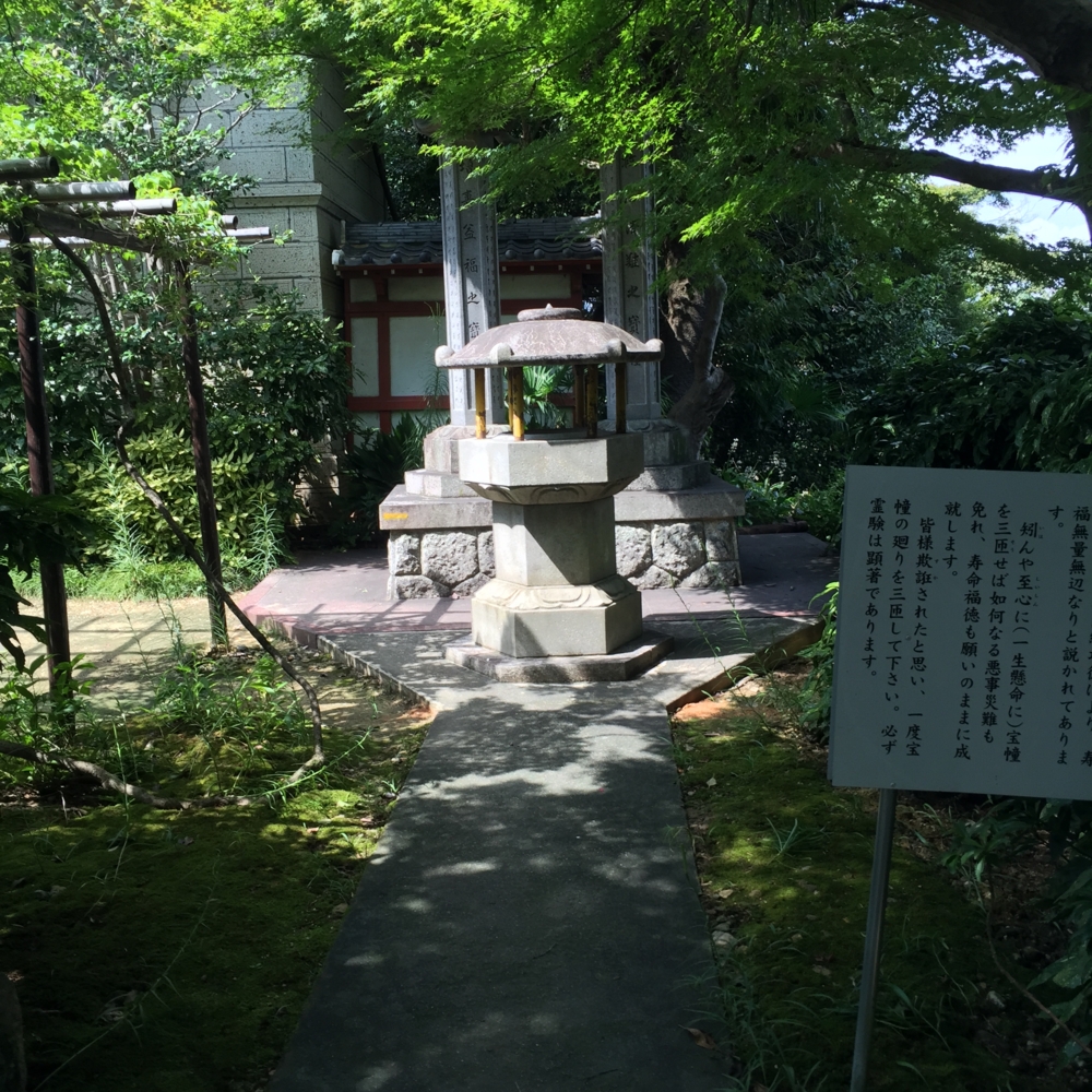 f:id:smoglog:20150822133215j:plain