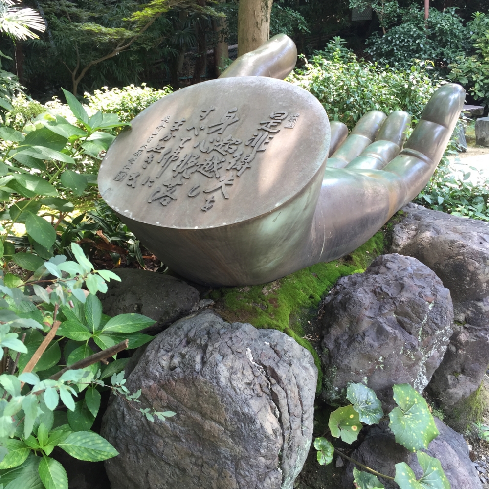 f:id:smoglog:20150822133340j:plain