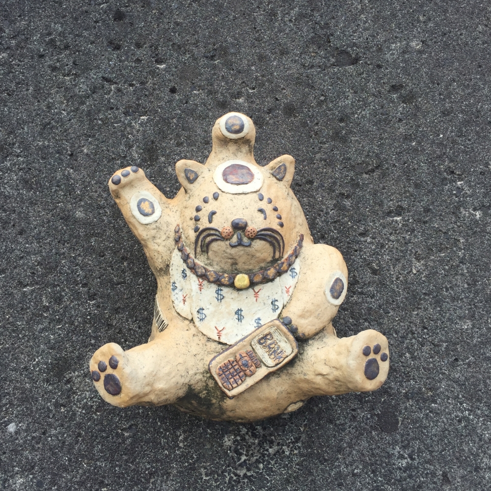 f:id:smoglog:20150823091010j:plain
