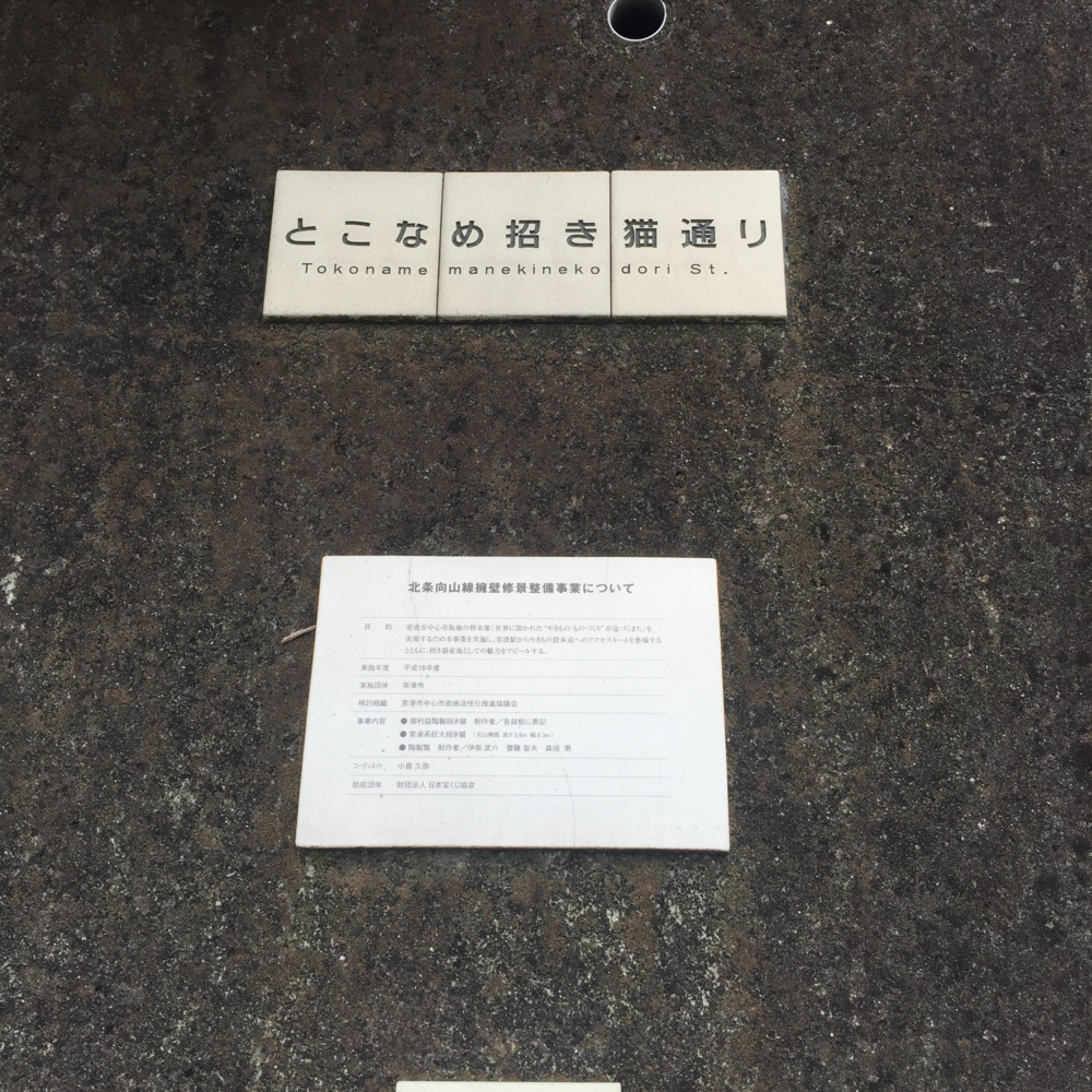f:id:smoglog:20150823091034j:plain