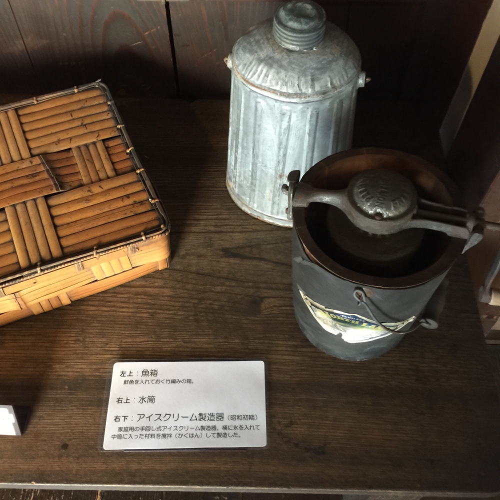 f:id:smoglog:20150823101519j:plain