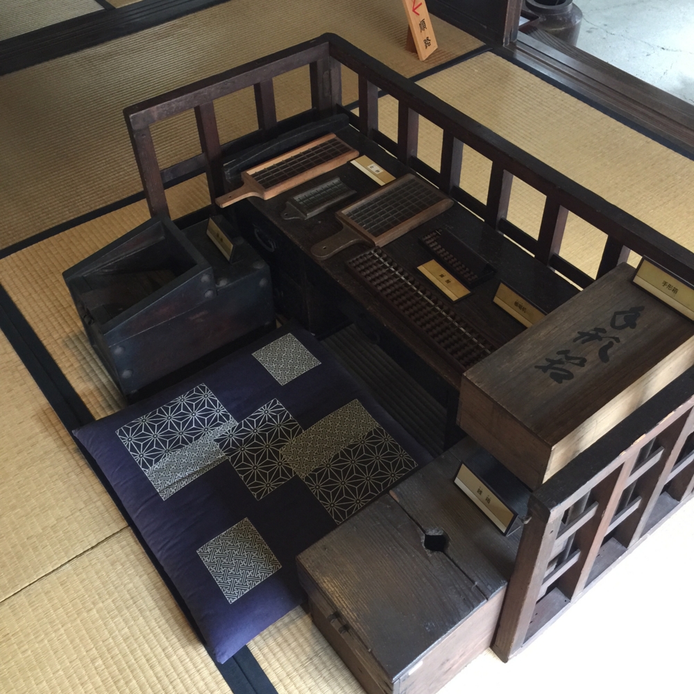 f:id:smoglog:20150823101818j:plain