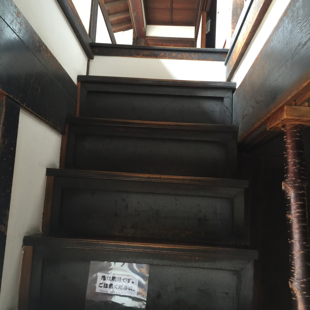 f:id:smoglog:20150823101827j:plain