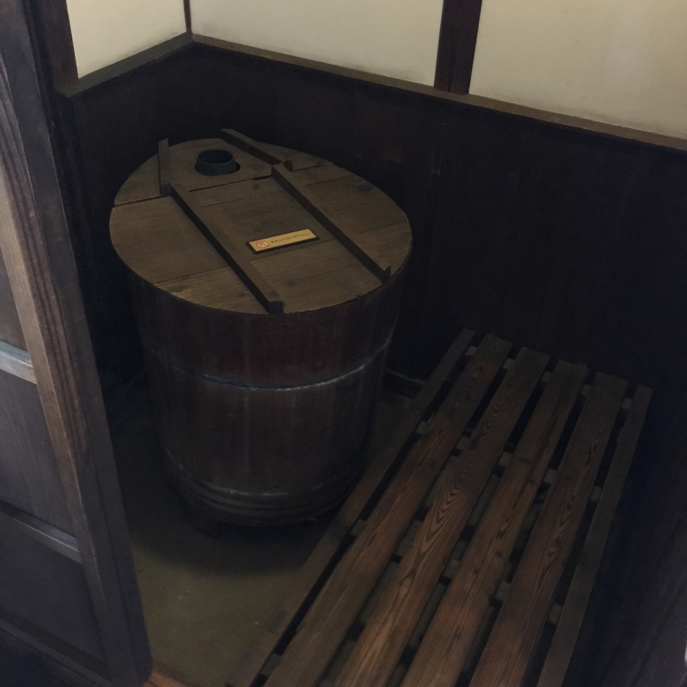 f:id:smoglog:20150823102446j:plain