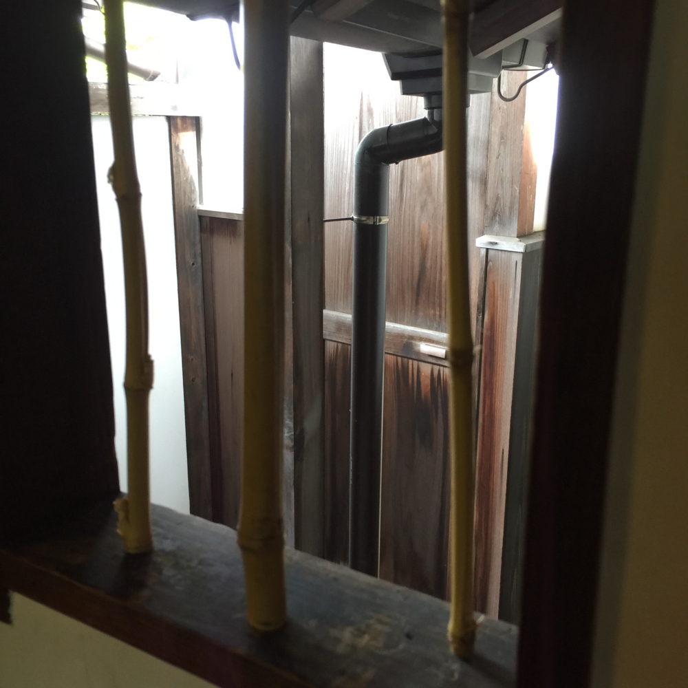 f:id:smoglog:20150823102453j:plain