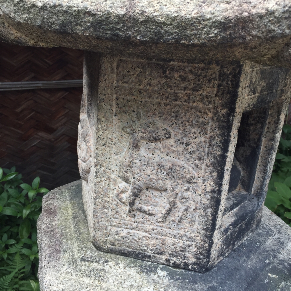 f:id:smoglog:20150823102703j:plain