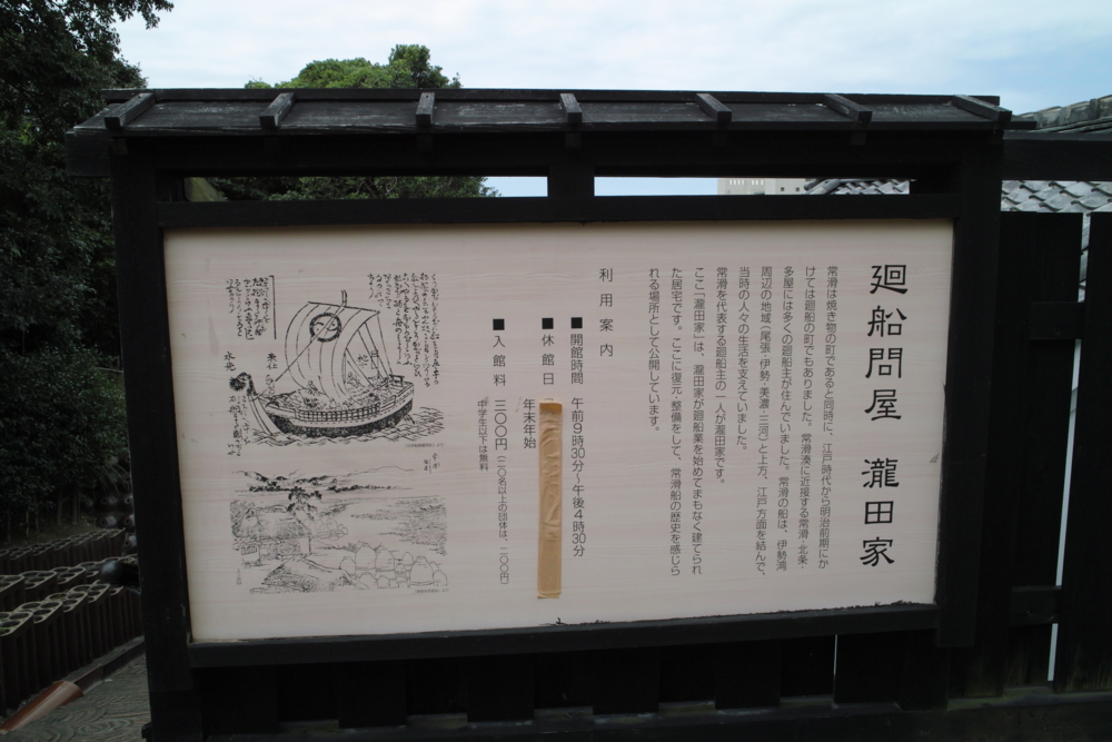 f:id:smoglog:20150823104553j:plain