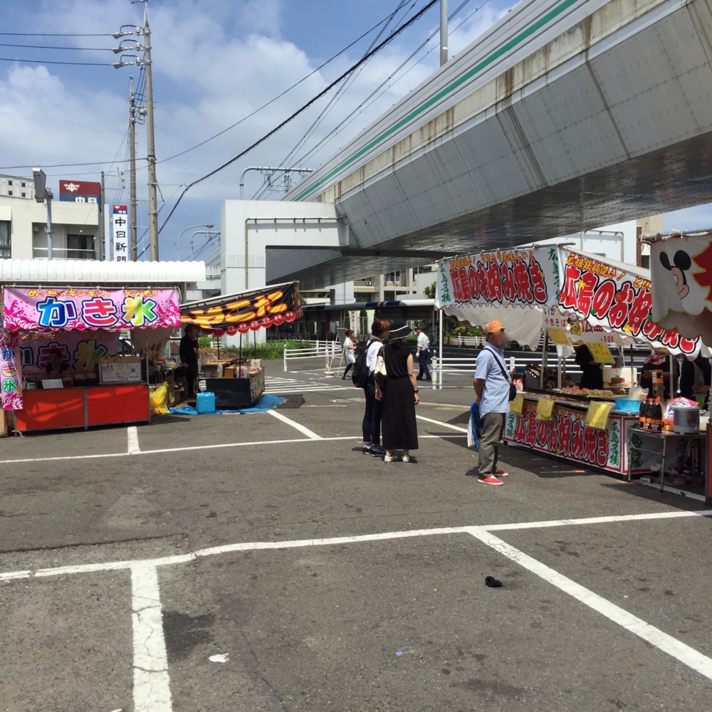 f:id:smoglog:20150823121047j:plain