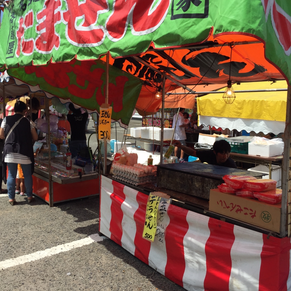 f:id:smoglog:20150823121051j:plain
