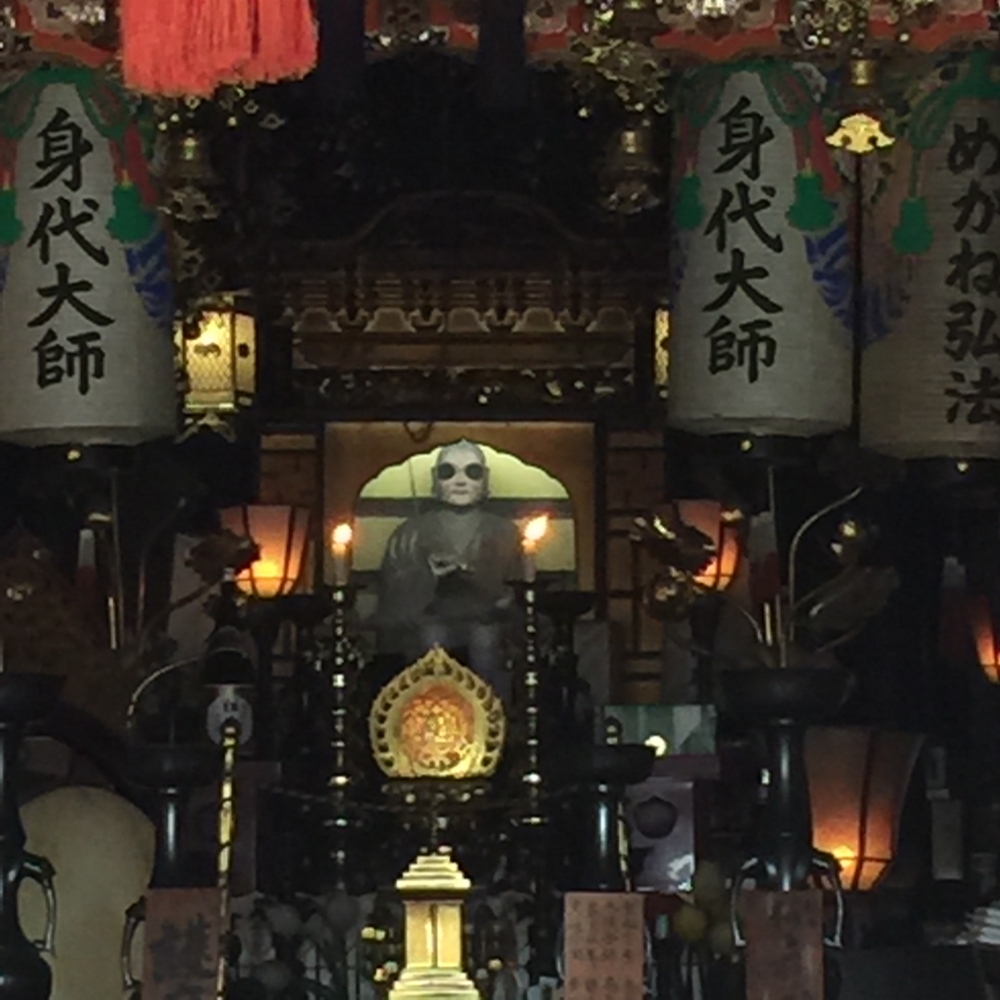 f:id:smoglog:20150823141059j:plain