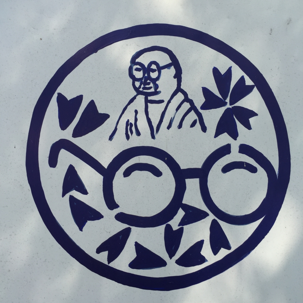 f:id:smoglog:20150823141838j:plain