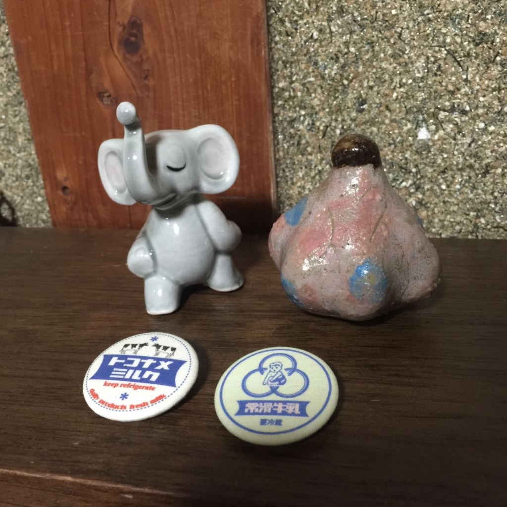 f:id:smoglog:20150823230528j:plain