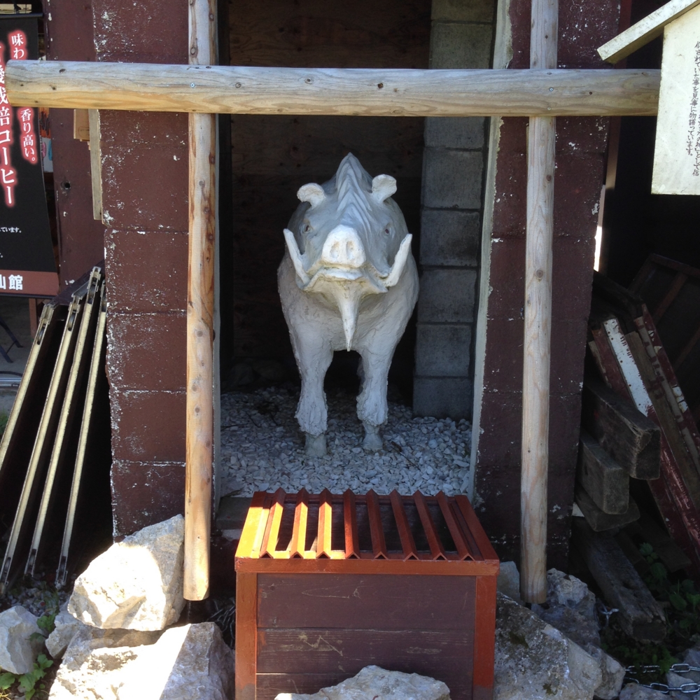 f:id:smoglog:20150827111518j:plain