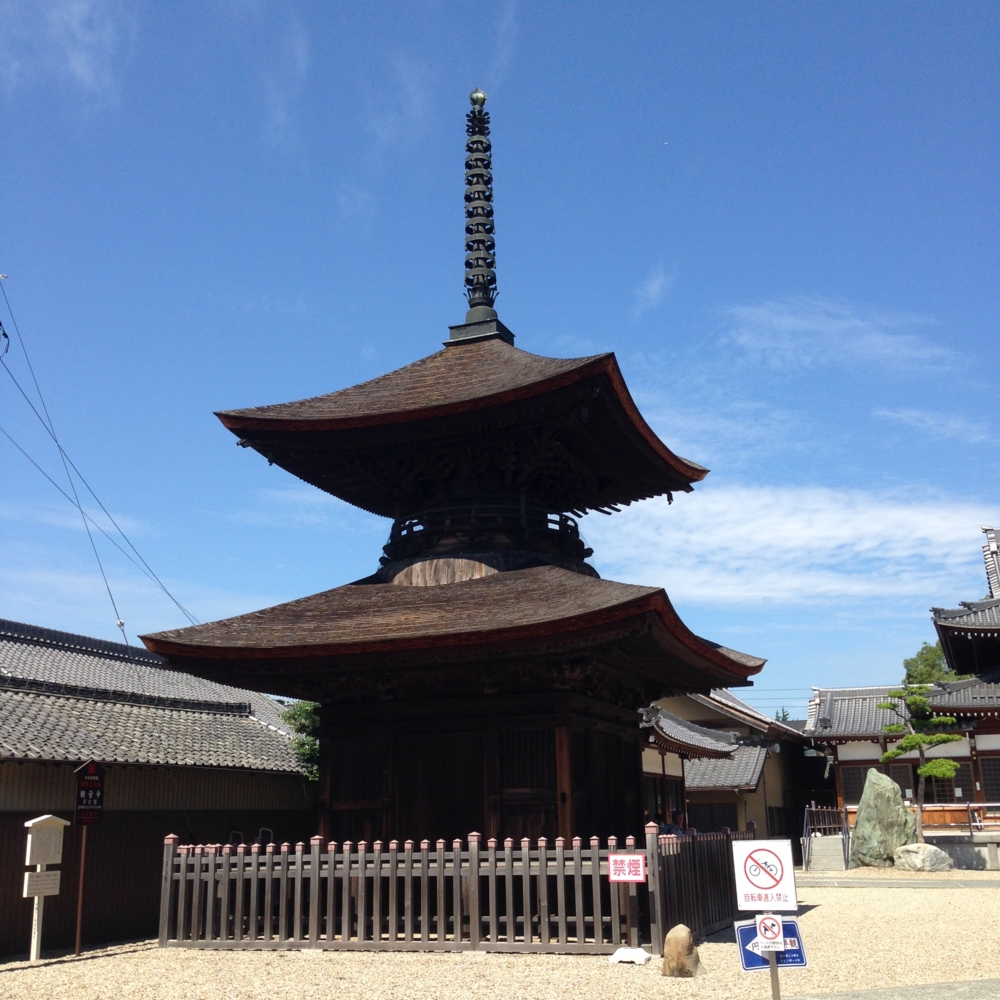 f:id:smoglog:20150912120923j:plain f:id:smoglog:20150912120923j:plain