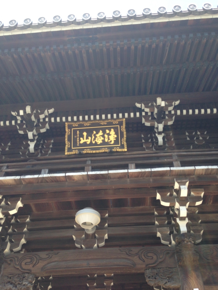 f:id:smoglog:20150912120954j:plain f:id:smoglog:20150912120954j:plain