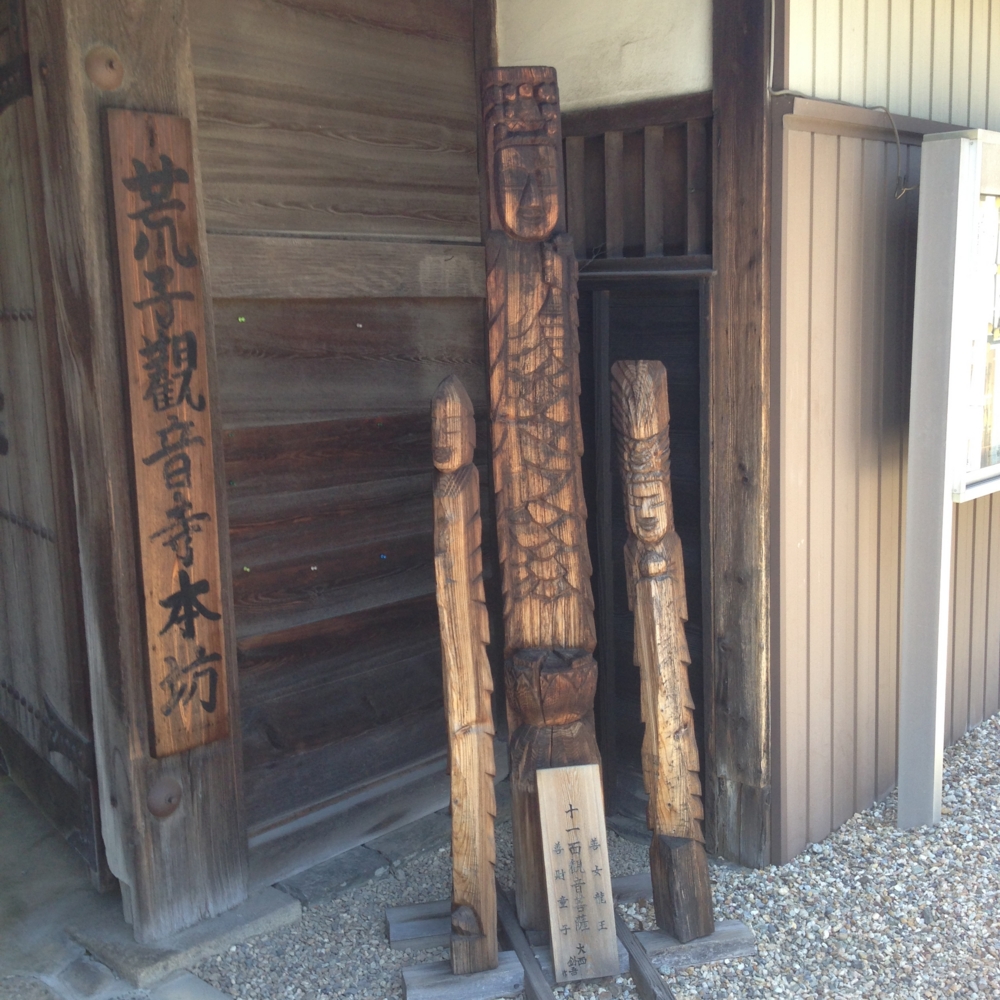 f:id:smoglog:20150912121037j:plain f:id:smoglog:20150912121037j:plain