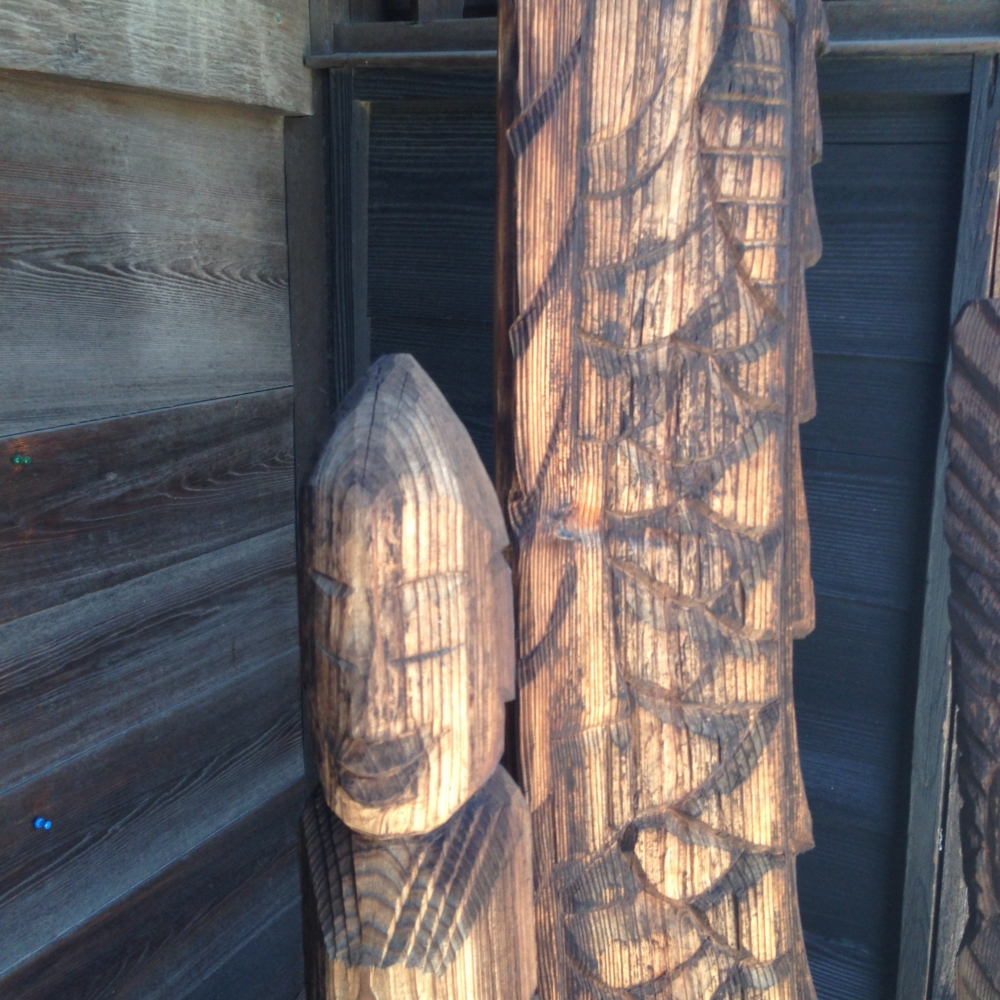 f:id:smoglog:20150912121053j:plain f:id:smoglog:20150912121053j:plain