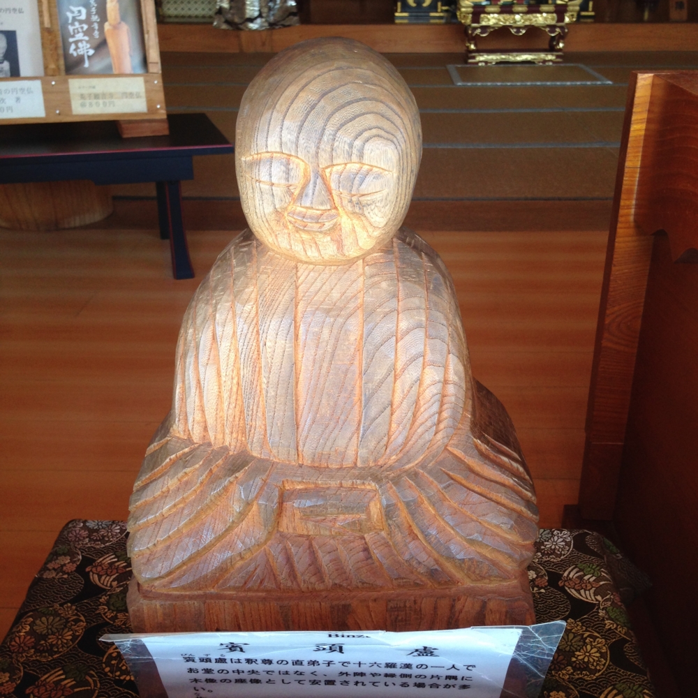 f:id:smoglog:20150912121423j:plain f:id:smoglog:20150912121423j:plain