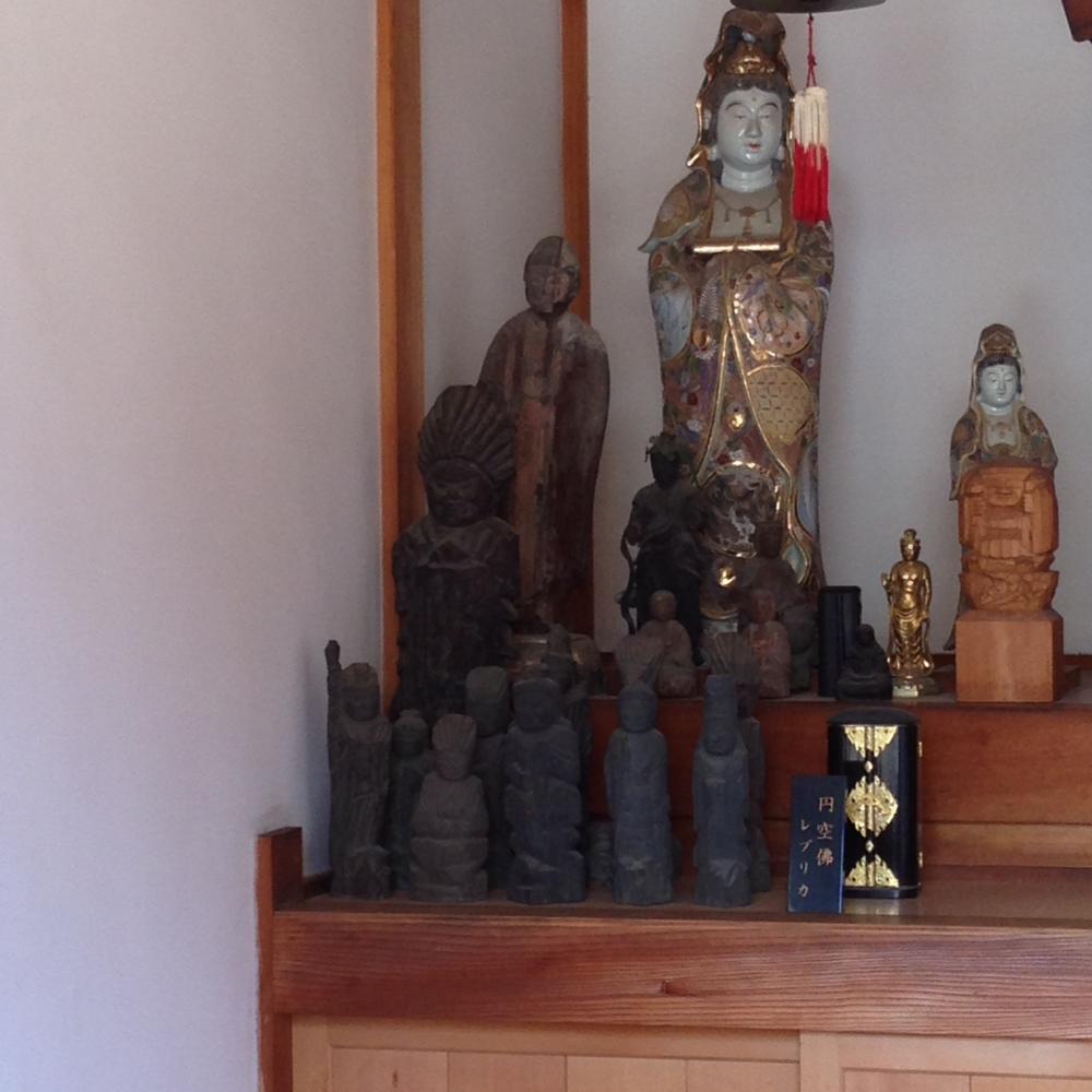 f:id:smoglog:20150912121510j:plain f:id:smoglog:20150912121510j:plain