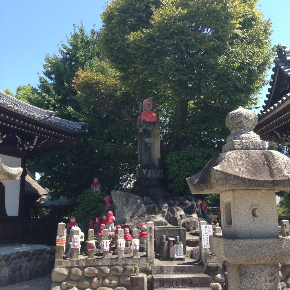 f:id:smoglog:20150912121624j:plain f:id:smoglog:20150912121624j:plain