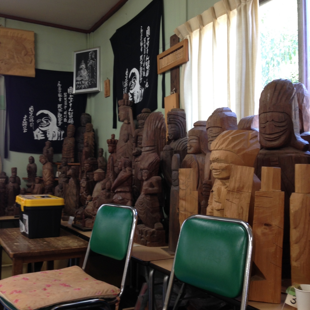 f:id:smoglog:20150912134333j:plain f:id:smoglog:20150912134333j:plain