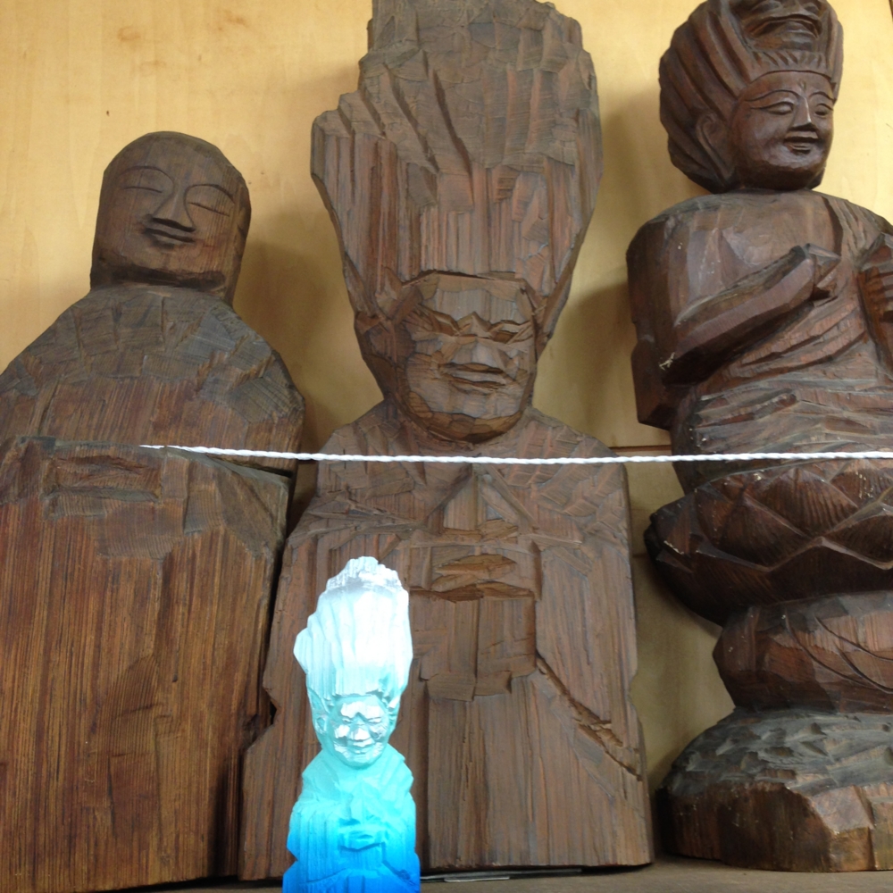 f:id:smoglog:20150912134721j:plain f:id:smoglog:20150912134721j:plain