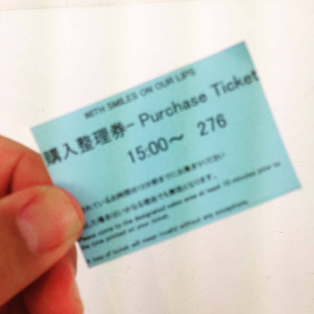 f:id:smoglog:20150919124029j:plain