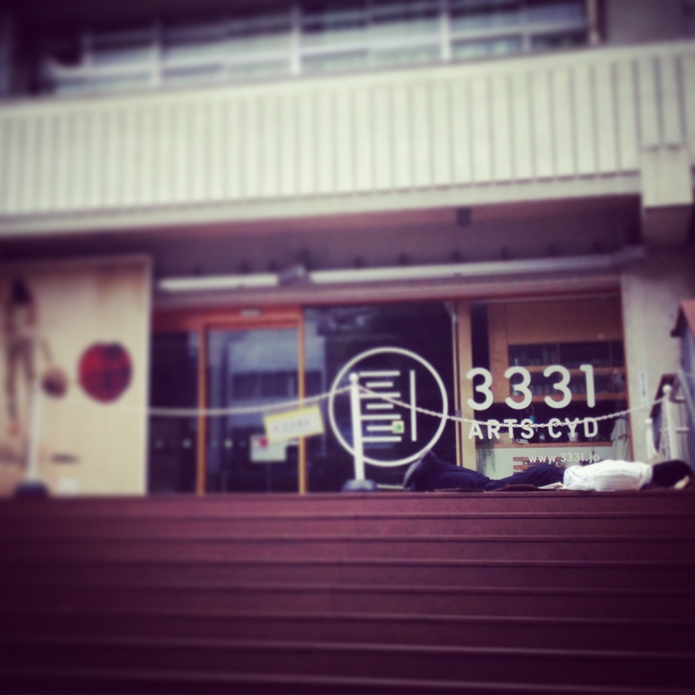 f:id:smoglog:20150920063156j:plain f:id:smoglog:20150920063156j:plain
