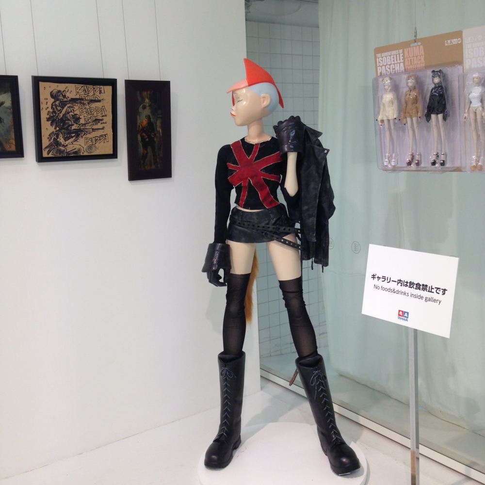 f:id:smoglog:20150924083541j:plain